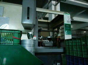 雷士照明上市四年首現預虧，內耗紛爭與財務困局成主因