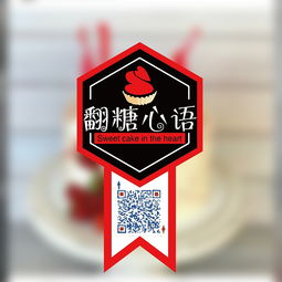 標(biāo)簽的悖論 簡化與束縛的雙重奏