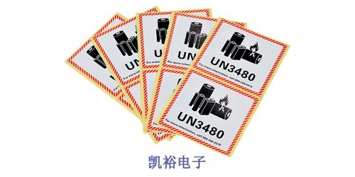 湖南條形碼、二維碼不干膠標(biāo)簽廠家全解析 一站式解決方案與選購指南