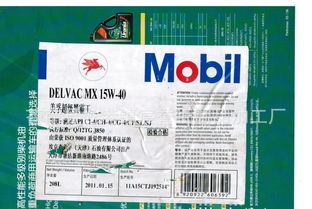 膠粘標(biāo)簽的多樣應(yīng)用 從拉撕、特種標(biāo)簽到工業(yè)潤滑油貼